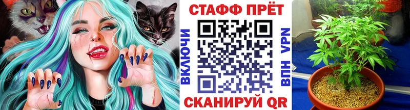 Купить наркотик аптеки Сорск Кокаин  БУТИРАТ  ГАШИШ  Альфа ПВП  Канабис  МЕФ 