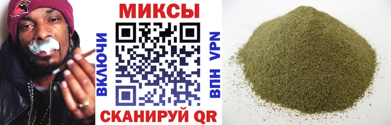 БУТИРАТ GHB  Сорск 