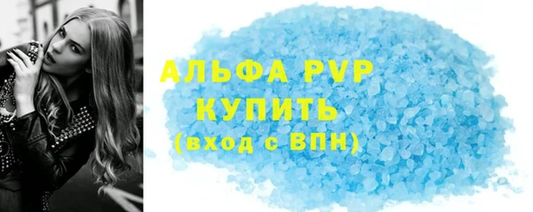 apvp Тайга