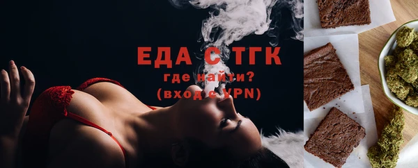 метадон Бронницы