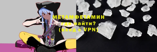 каннабис Бородино