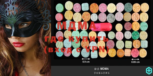 apvp Тайга