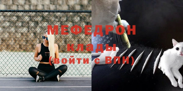каннабис Бородино