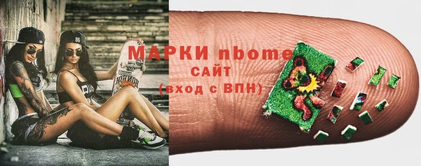 героин Усинск