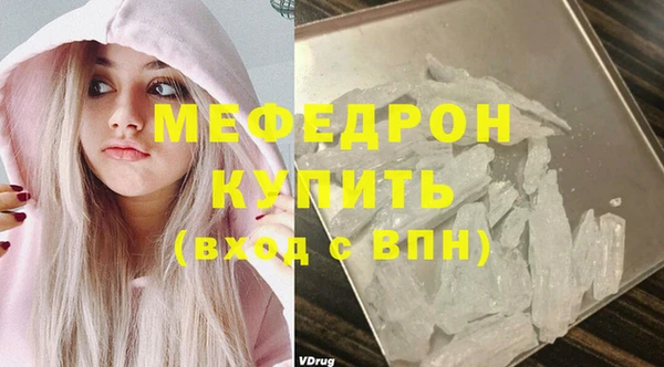 кокаин колумбия Сясьстрой