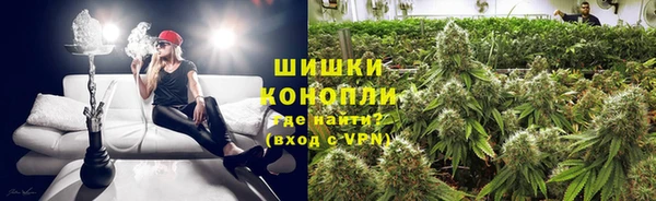 метамфетамин Нязепетровск