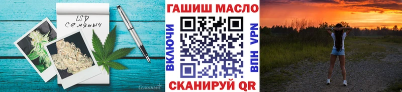 Дистиллят ТГК концентрат  цена   Сорск 
