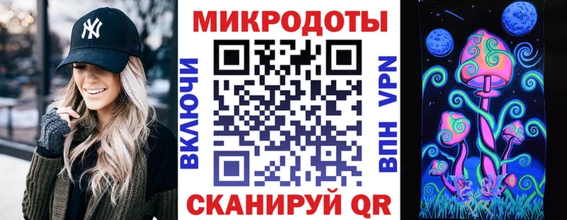 Псилоцибиновые грибы Cubensis Сорск